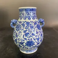 982 青花缠枝莲双耳尊