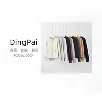 XUXU-[时髦单品]2025秋季新款运动连帽百搭时尚女外套GL-FQ262