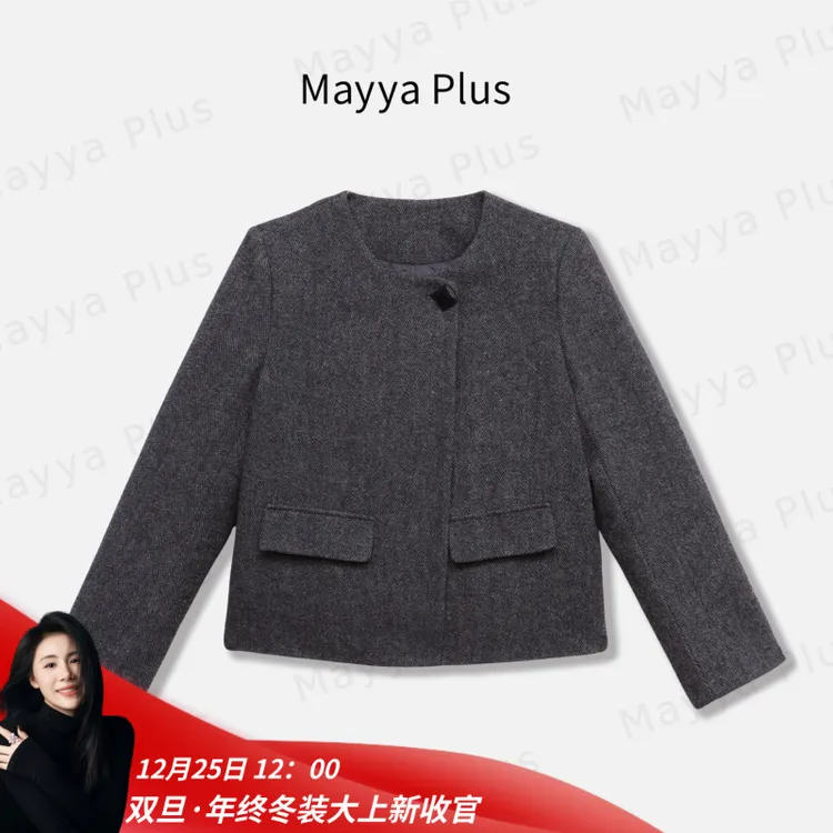 【里约往事】Mayya Plus麦芽定制气质显瘦短羽绒服西装外套32547609