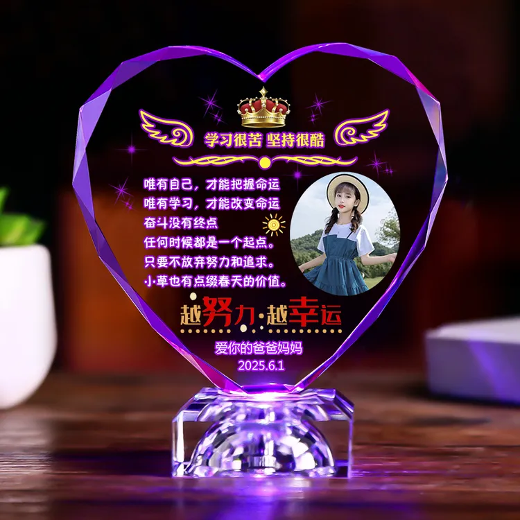 生日礼物十岁成长礼10岁小女孩送男孩儿子仪式感创意毕业班级礼品