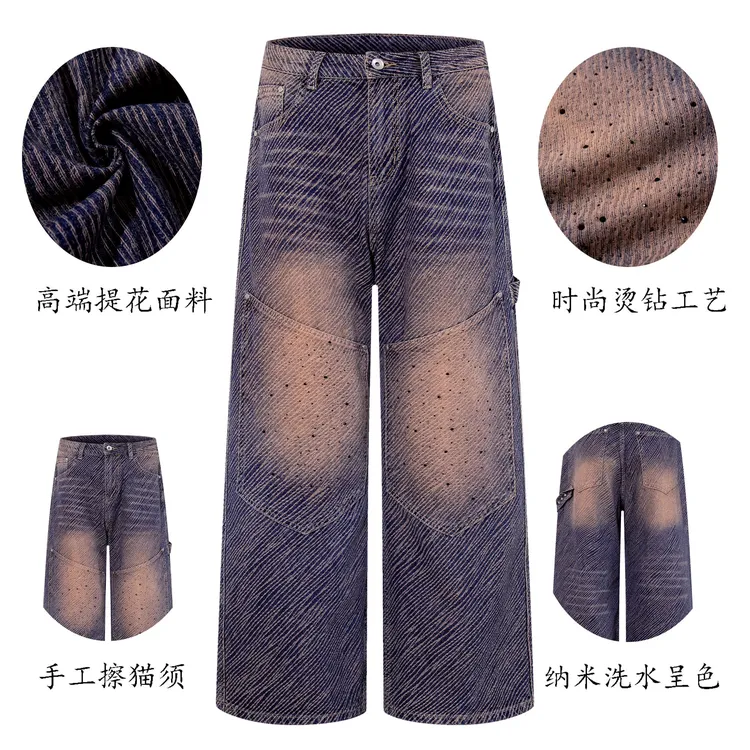 14盎司高端提花手擦猫须，扫描双重喷料高清红落牛仔裤，设计师款