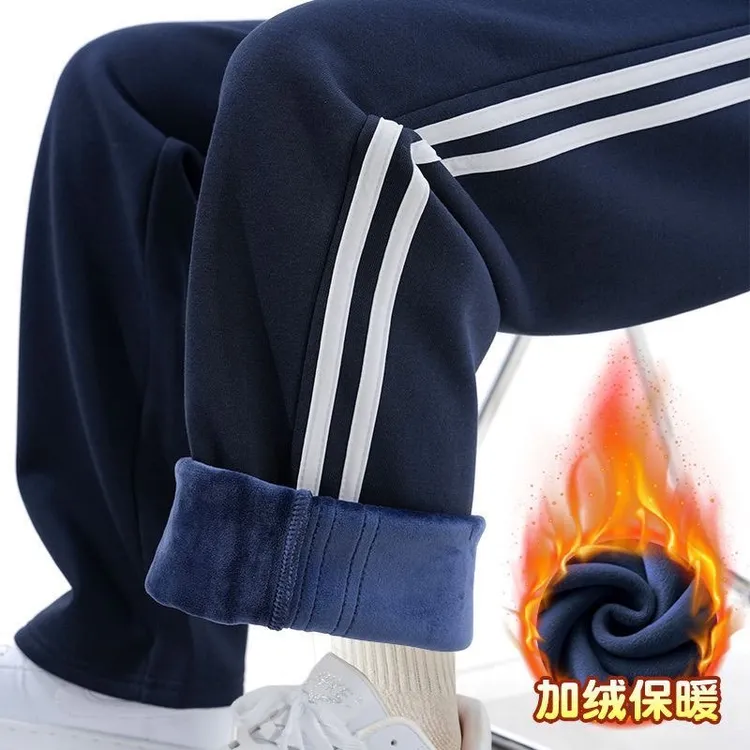 藏青色校服裤子春秋冬季加绒一道杠藏蓝色初高中生小学生直筒阔腿