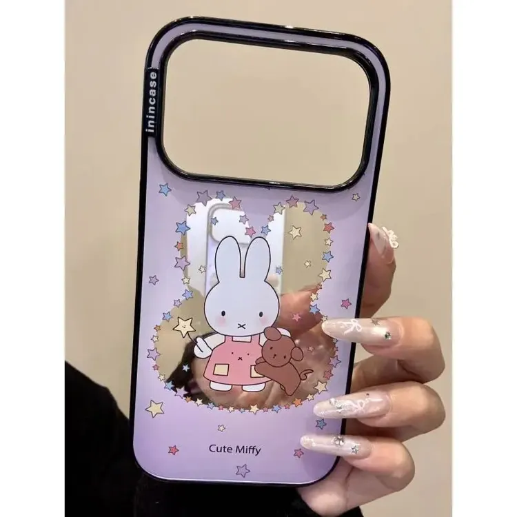 可爱星星围边镂空米菲兔小狗适用ihone17promax苹果16p手机保护壳