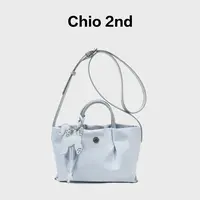 直播限定款 南风Chio2nd 托特包