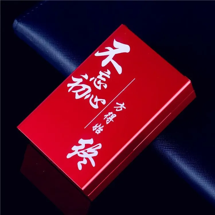 日本精工滑盖烟盒20支装软硬通用粗香烟盒男士创意个性激光刻字铝