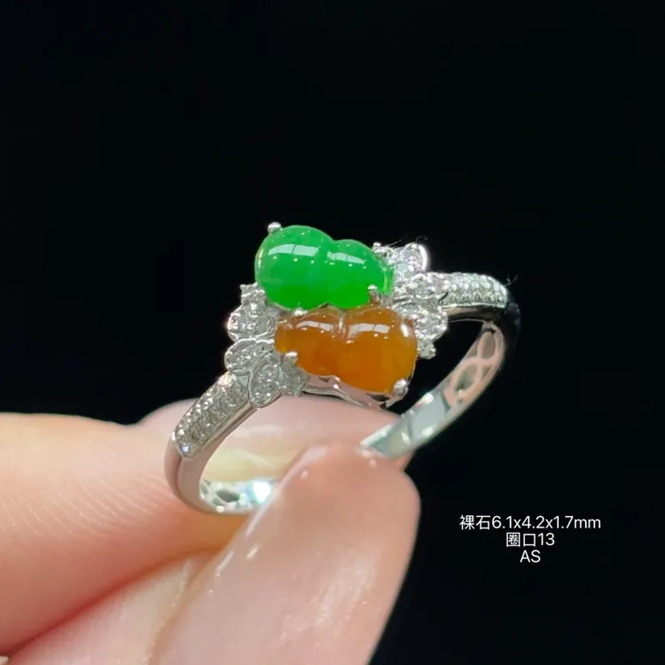 18K金镶嵌缅甸天然翡翠A货冰双彩葫芦设计款戒指AS (下单咨询客服
