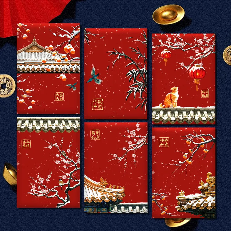 2026新款马年红包创意古风新年春节中式宫廷风雪压岁钱包袋利是封
