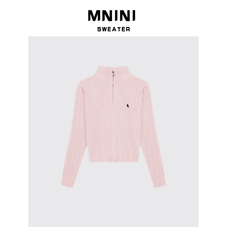 轻奢高级感绞花小刺绣开衫毛衣韩版立领针织衫秋冬新百搭上衣