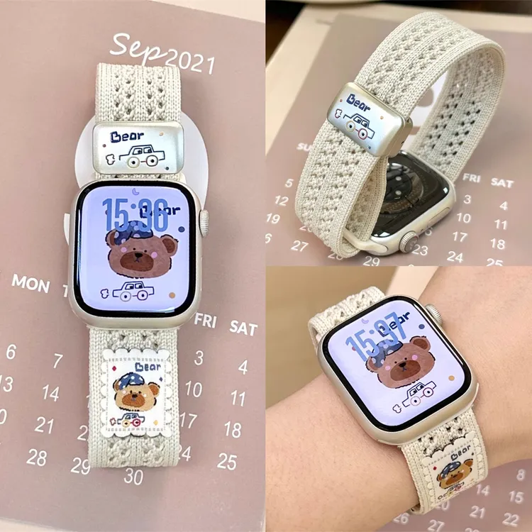 适用苹果iwatch S10表带编织磁吸扣applewatchs9/8多巴胺卡通小熊