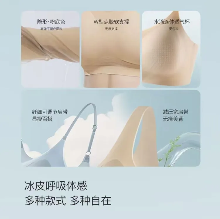 无痕百搭连体透气连体衣无尺码女不限季节修身极简风