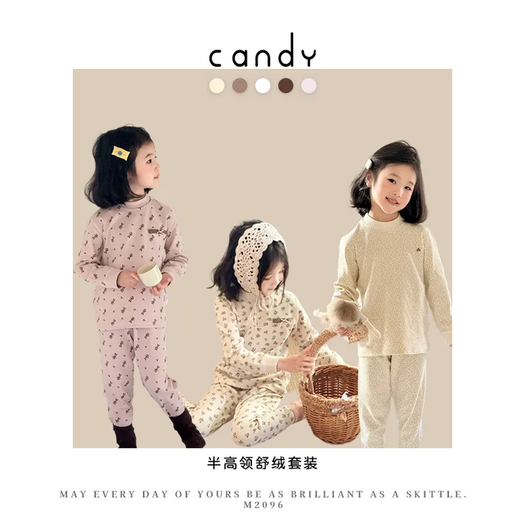 半粒糖【300g】【半高领】秋冬韩系纯棉儿童舒绒家居服套装
