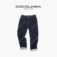 COCOLINDA | “明星产品”厚面料弹力四季加绒小脚牛仔裤 N2011C