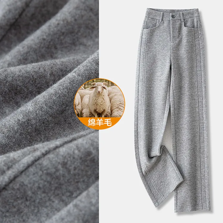 2025冬款加厚绵羊毛休闲直筒裤女-899605