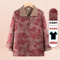 奶奶装秋季长袖薄衬衫中老年人女装翻领春秋装妈妈套装60岁70衣服