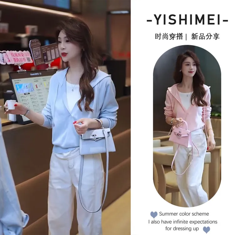 【现货】秋季穿搭一整套2025新款韩版长袖上衣显瘦百搭休闲裤两件套