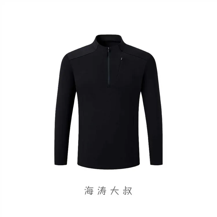 【海涛大叔】科耐丽设计款半拉链拼接小拉链立领卫衣上衣