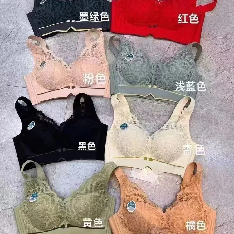 28-蕾丝聚拢上托背心