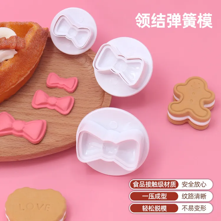 蝴蝶结弹簧模翻糖蛋糕装饰工具套装可爱领结环保塑料厂家直供