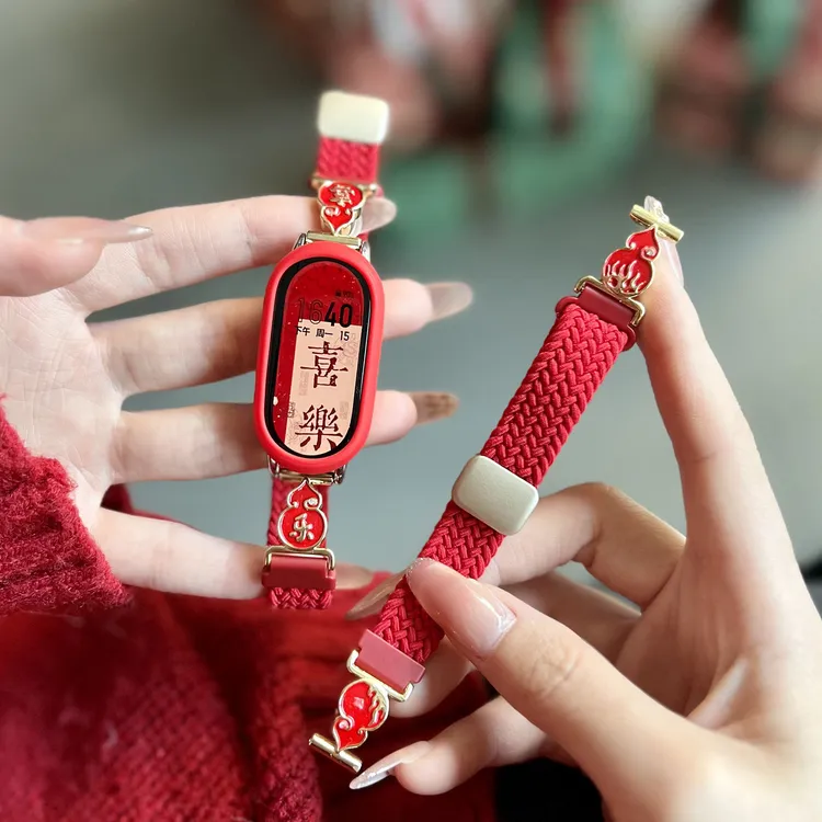 iboann福禄双全 适用小米手环10葫芦编织表带9/8磁吸回环新年款