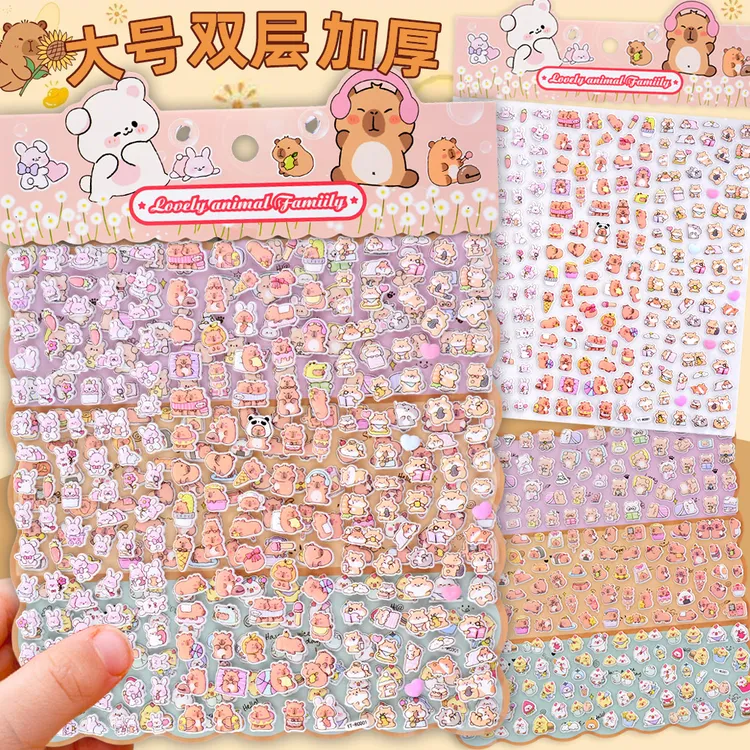 卡皮巴拉小水豚立体3d泡泡贴纸儿童女孩手机壳装饰小鼻嘎贴画防水