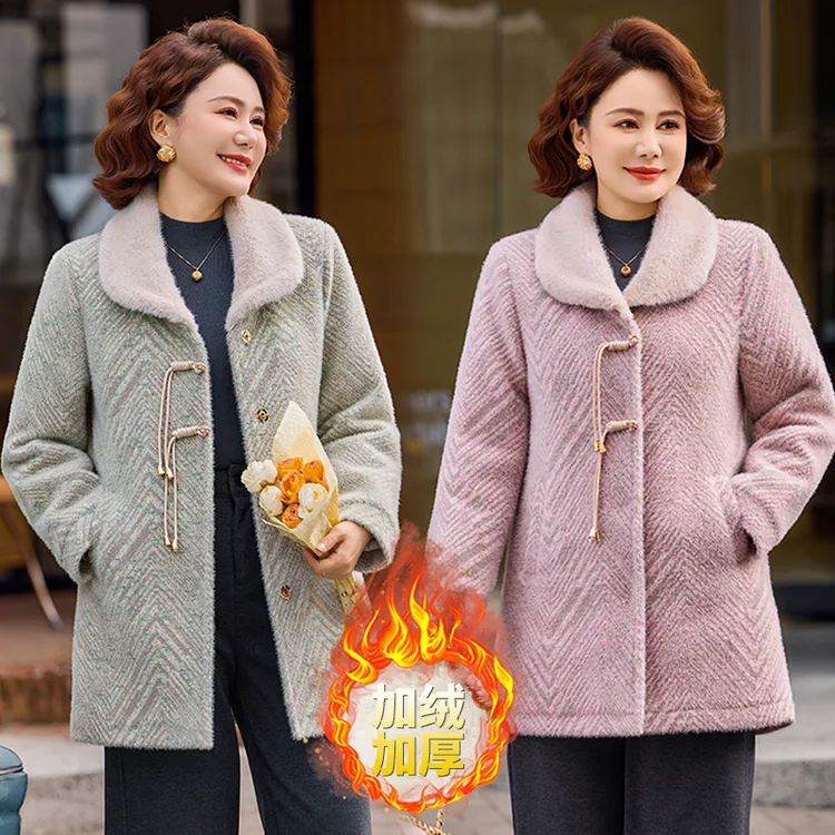 中年妈妈冬装加绒加厚毛呢中长款外套中老年仿水貂绒保暖防寒大衣