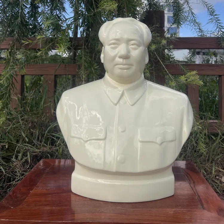北京一号58公分毛主席瓷像经典老模新作