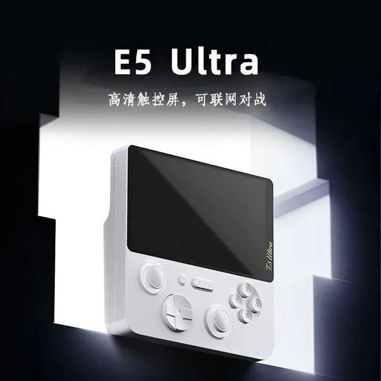 E5Ultra新款便携式安卓游戏掌机正版游戏双人联网对战高清触摸屏