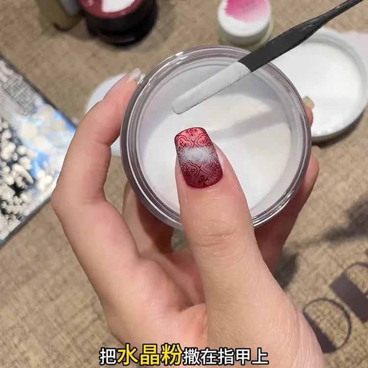 增加质感美甲透明水晶粉高品质细腻不发黄3D立体粉质美甲专用工具