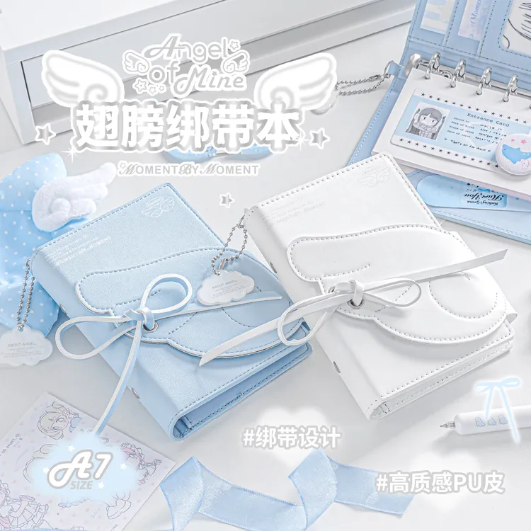 RosyPosy柔设天使皮面绑带手账本A7笔记本本子2026日程本计划本