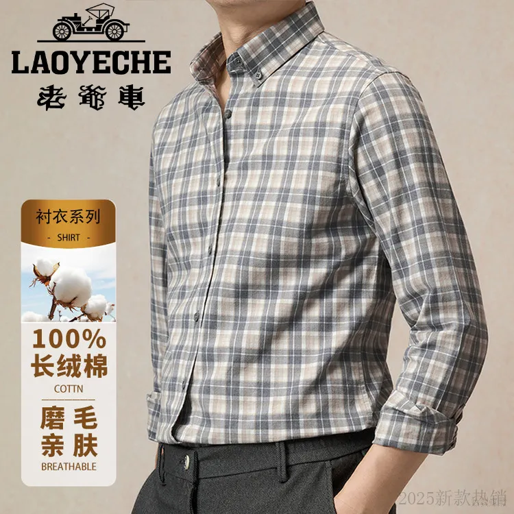 【100%纯棉】老爷车男士格子衬衫外套休闲春季百搭商务顺垂亲肤柔软商品图