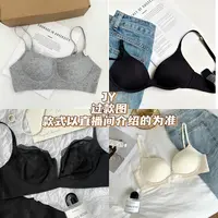 【矫姿内衣-晓彤同款】吊带背心女带胸垫内搭外穿修身美背