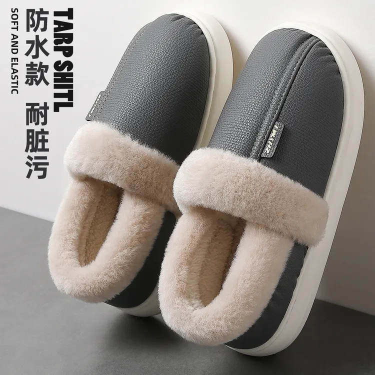 防水包跟棉拖鞋男冬季2025新款中老年居家室内防滑加绒保暖棉鞋女