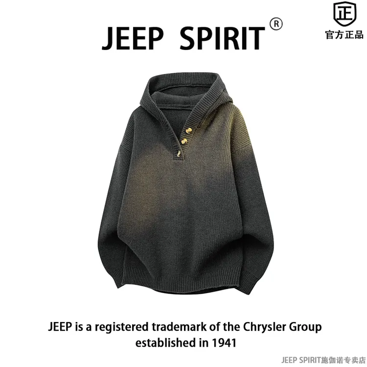 JEEPSPIRIT吉普美式复古连帽针织衫男女款秋季宽松慵懒风毛衣外套