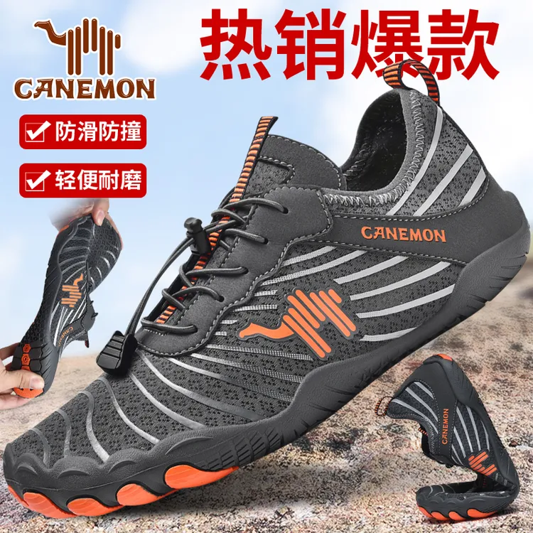 专柜正品户溯溪鞋外透气休闲软底防滑涉水鞋休闲鞋室内健身鞋轻便