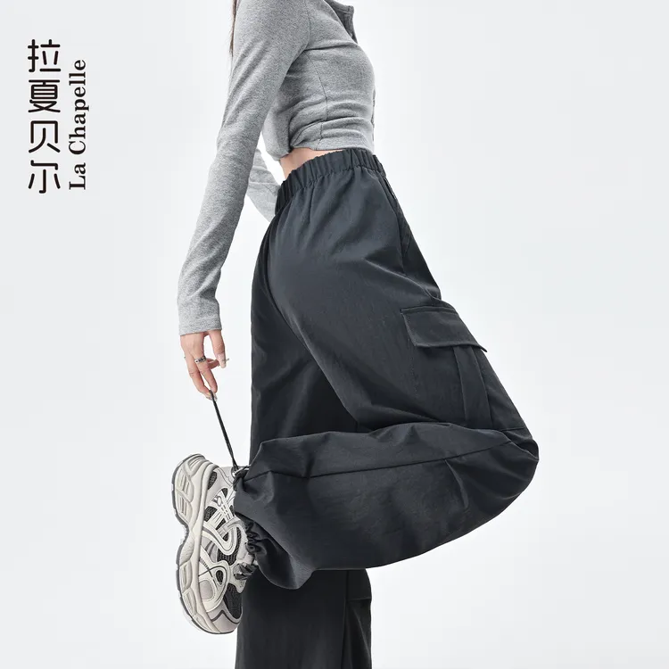拉夏贝尔深灰色美式工装裤女春秋美式高腰垂感登山阔腿运动休闲裤
