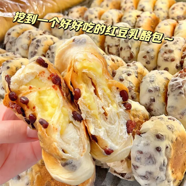 红豆面包整箱早餐学生食品奶酪包吐司蛋糕夹心解馋休闲零食代餐