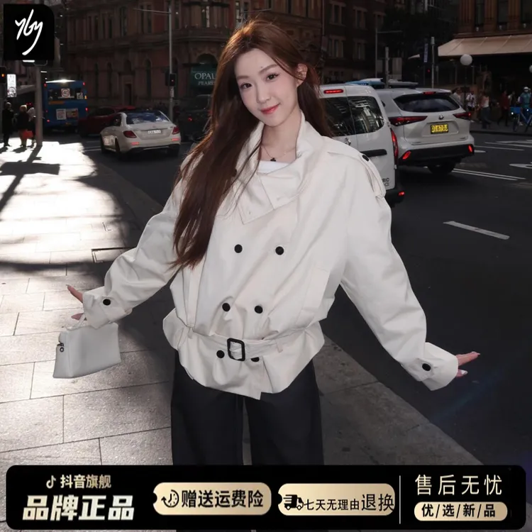 白色轻奢高级感小香风外套女早秋季2025新款巨好看的开衫气质上衣
