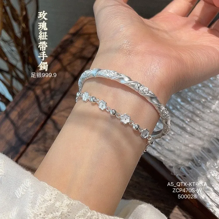 鹿怡 足银手镯 999.9古法玫瑰纽带23/2526克闭口实心丹丝立体银镯