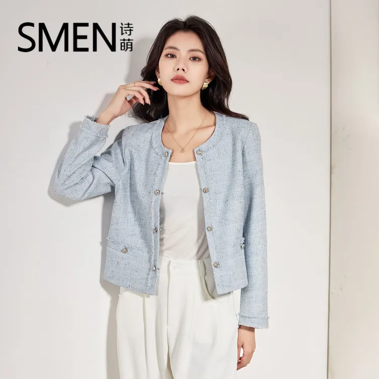 诗萌时尚休闲小香风圆领高级感外套女春秋款长袖短款百搭韩版上衣