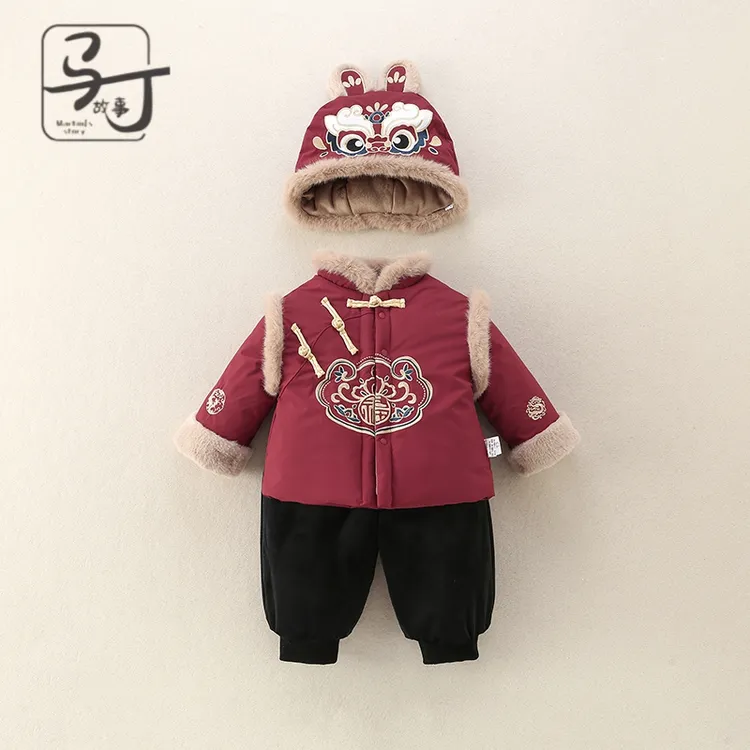 过年婴儿衣服冬装加厚套装棉服国风宝宝保暖分体三件套周岁拜年服