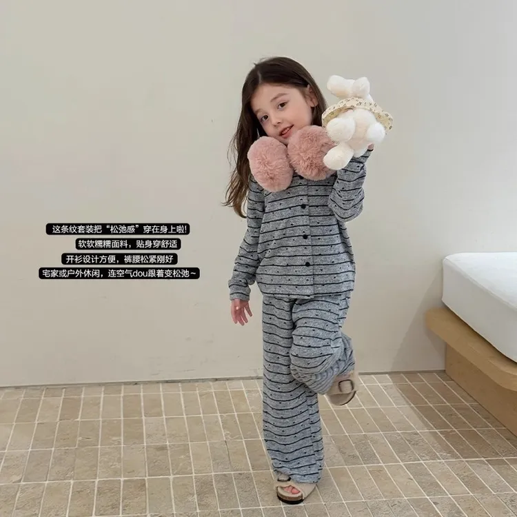 毛绒儿童睡衣女秋冬季加厚保暖韩版简约条纹童装可外穿家居服套装