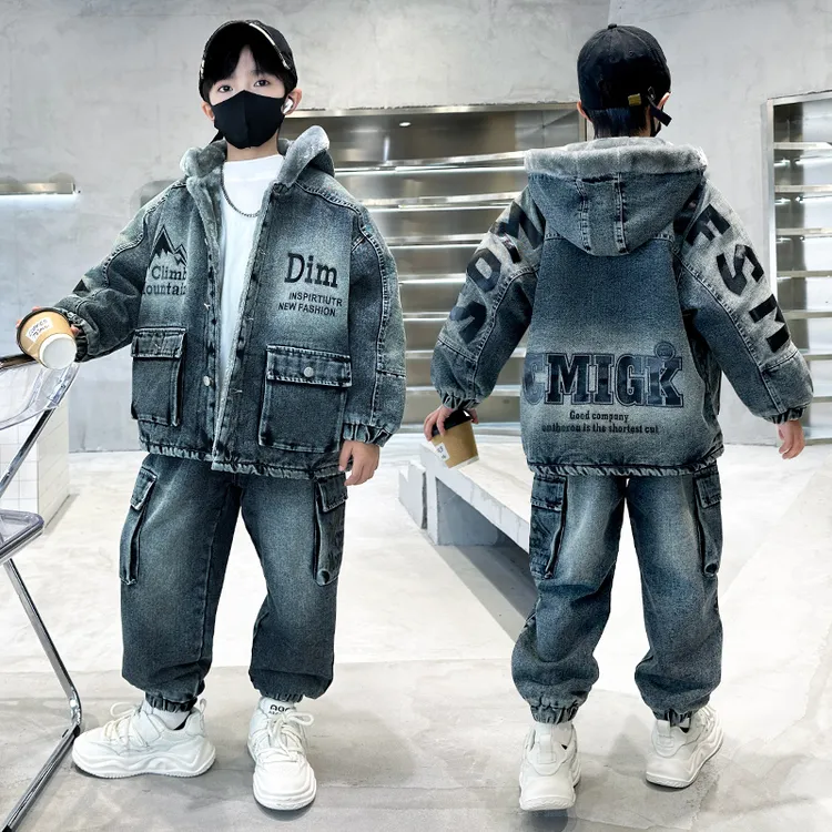 男童加绒套装冬季2025新款儿童冬装牛仔两件套中大童男孩加厚衣服