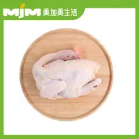 【半只】160天散养土鸡（杀好约1.15-1.25斤) 