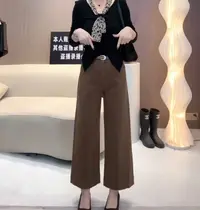 2025早秋新款设计感别致高级感百搭款休闲阔腿牛仔裤小个子九分裤