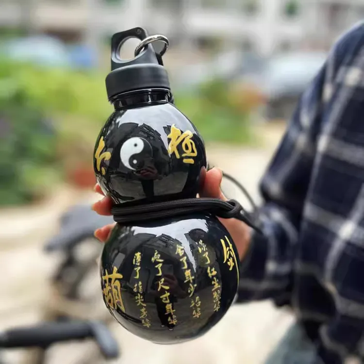 网红爆款道神话太极剑葫黑文化同款道具酒葫芦大容量中式创意水壶