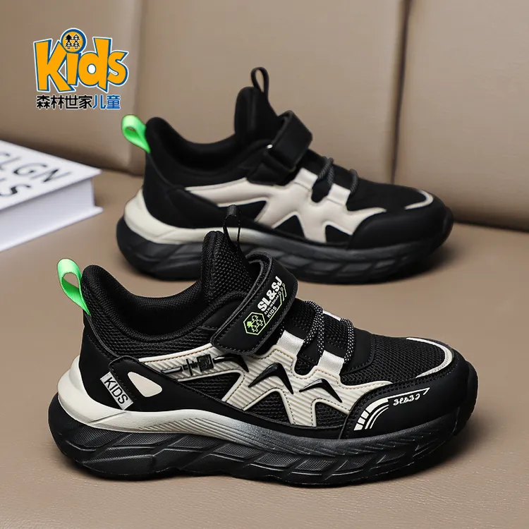 森林世家童鞋男童运动鞋秋冬款2025新款大童皮面冬季儿童大棉鞋子