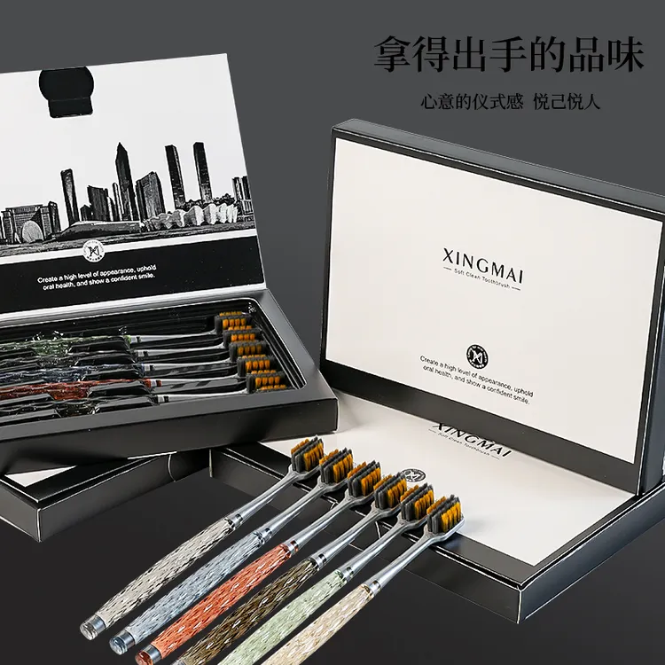 【礼盒6支装】XINGMAI轻奢彩晶牙刷晶透雕刻手柄中软毛牙刷-2028-AY