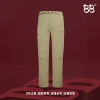 BB 【 全地形猎手】鸟家硬核战术裤户外机能工装休闲直筒机能裤