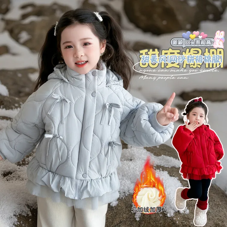 女童四个蝴蝶结棉衣休闲风女风格中长款棉服棉袄保暖宝宝短款