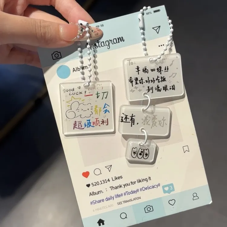 好好吃饭钥匙扣流泪高颜值文字亚克力包包可爱挂件礼物挂饰